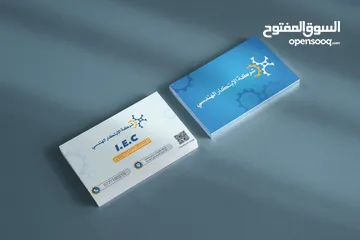  1 الاتمتة الصناعية PLC