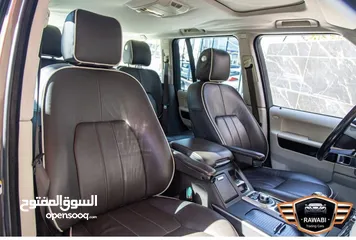  2 Rangrover vuge 2011  بحاله الوكاااله