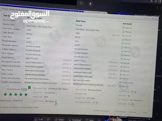  5 ايباد 8 بحاله الوكاله