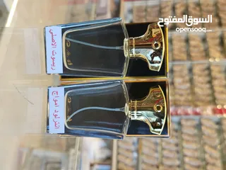  9 عطور 50ملي بروايح مختلفه فرنسيه وعربيه  فقط 2 ب5ريال