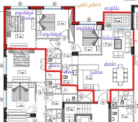  15 الرابية شقة جديدة بمواصفات خاصة للإيجار الفارغ 3 غرف نوم ذو إطلالة دائمة