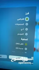  12 حساب فورت نايت