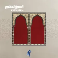  6 سجاد مساجد باقل سعر واعلى جوده من النساجون الشرقيون للتواصل