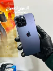  1 iPhone 14 Pro Max  ايفون 14 بروماكس