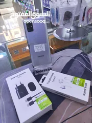  7 جهاز  Samsung A71 5G جيجا 128 رام 8 معه بكج هدية بدون كرتونه متوفر توصيل