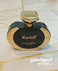  1 عطر korloff التوصيل 25 ريال لجميع انحاء المملكة العربية السعودية