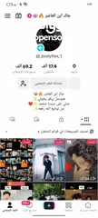  6 حسابات تيك توك للبيع متابعات حقيقيه عرب متاح حسابات من 10 آلاف الي مليون متابع موجود حسابات موثقه