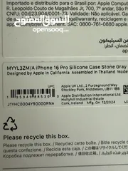  4 كڤر سيليكون الأصلي آيفون 16 برو اللون الرمادي الجديد من ابل iphone16 Pro Stone gray color