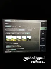  1 ايباد الجيل الثامن  وفي مجال اشي بسيط