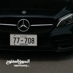  2 ارقام ثلاثي مميز للبيع