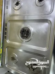  2 غاز نوع مصري