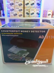  1 كاشف عملة counterfeit money detector