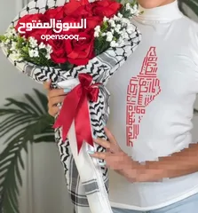  1 هدية الحب الفاخر