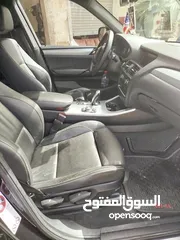  3 جلال شقير.. ابو خضر