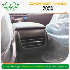  14 Chevrolet Menlo Ev electric 2023