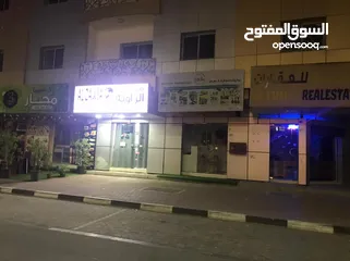  4 Gents Saloon For Sell in Ajman Opposite Ladies Park  Walking Area