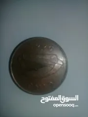  3 عملة معدنية مغربية