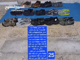  15 بحالة الوكاله بوات رياضيه ماركة عالميه اوروبي اصلي أقرأ الإعلان جيدا جيدا