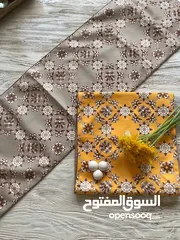  20 طاولة طعام