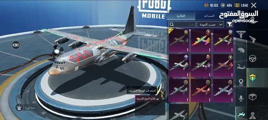  26 حساب ببجي ليفل 70