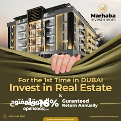  5 Invest with Marhaba for passive monthly income