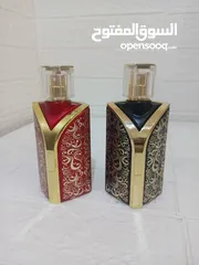  1 عطور تركيب عالميه