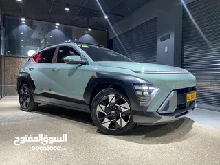  3 New hyundai kona 2024
