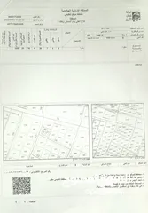  2 ارض للبيع مقابل الجاردنز مول و خلف مطعم اسماك المحار