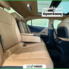  10 Lexus ES 350 2023 Trendy Line