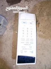  5 معدات وادوات كهربايه