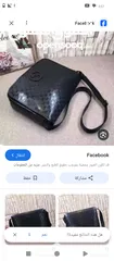  3 جوتشي اصلي 300دينار