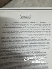  1 ايفون x بحاله جيده 256 جيبي