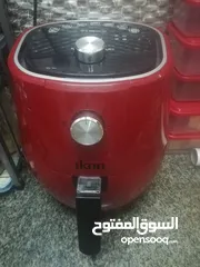  3 قلايه ايكون