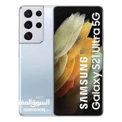 1 سامسونج س 21 الترا