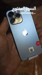  3 بسعر حرررررق للبيع