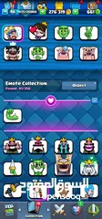  7 clash royale