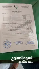  7 هونداي اكسنت سولار خصوصيه 2014