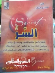  28 كتب مستعمله وجديده للبيع بسعر مناسب لك