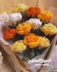  1 باقات ورد كروشيه 2024