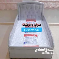  2 سرير طبي جديد سراير