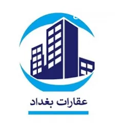  1 عمارة تجارية الدورة شارع الطعمة