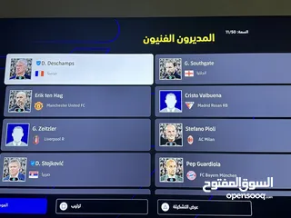  30 حساب efootball playstation للبيع