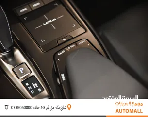  21 لكزس UX300e الكهربائية بالكامل 2022 Lexus UX300e / عرض خاص 29,900 مكفولة