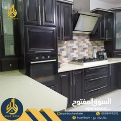  3 الطيرة – بالقرب من المدرسة الإنجيلية