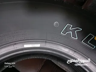  3 القياس 16 75 265 العدد جوز 2 كيندا إطار غني عن التعريف تايون امتياز أمريكي اورجنال مواصفات عاليه