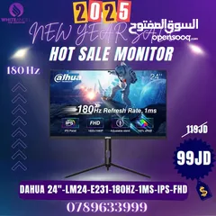 3 شاشه جيمنج من جالاكس 32" 165HZ IPS 2K