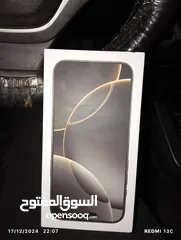  2 للبيع ايفون 16 برو ماكس مشمع جديد For sale iPhone 16 Pro Max, new waxed