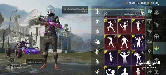  7 حساب ببجي خيالي وسعر خيالي ولله