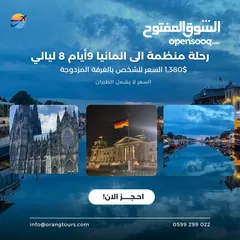  18 مصممة جرافيك ومختصة في إدارة المحتوى الرقمي ، تصميم اعلانات وريلز وبزنس كارد ، لوجو للشركات والافراد