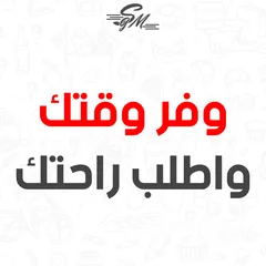  17 مصمم سوشل ميديا